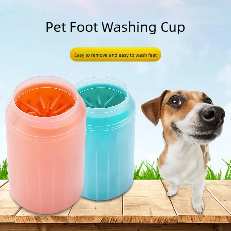 Dog paw cleaner cup